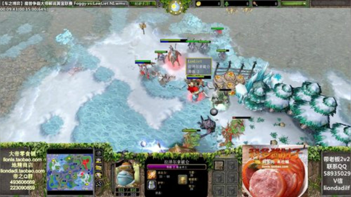 我在斗鱼看大帝LioN直播魔兽争霸