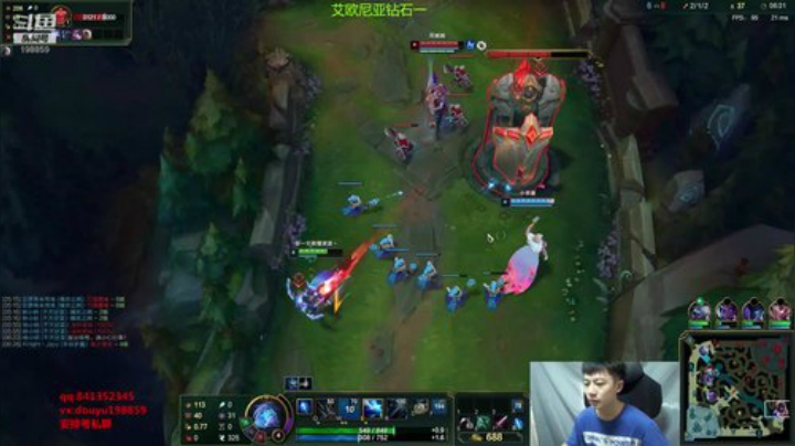 阿迎：寒冰无尽流一区钻石宗师局 2020-07-19 12点场