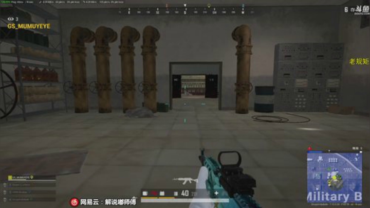 嘟师傅的游戏食堂 2020-07-18 21点场