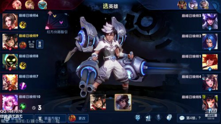 王者26星单排 全英雄乱s 2020-07-18 22点场