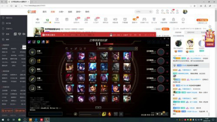 左手吸血鬼QAQ 2020-07-19 11点场