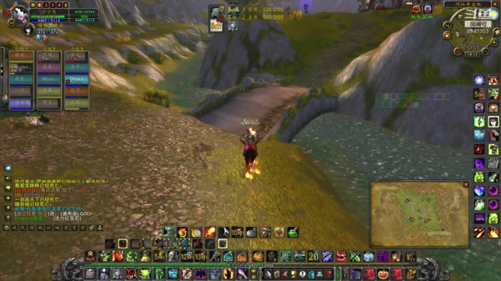 阿拉希控制开旗