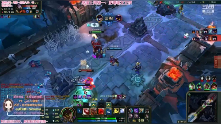 饼香酱：甜度满分的钢铁直女！ 2020-07-18 20点场