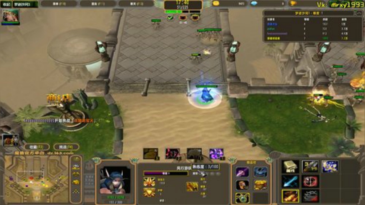 【漏】霓虹深渊  今日目标 解锁隐藏 2020-07-19 01点场