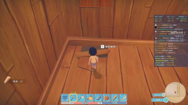 百事 贝爷生存 2020-07-15 22点场