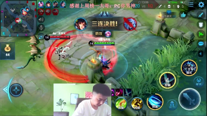 新赛季恭候有缘人！ 2020-07-17 15点场