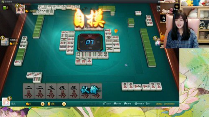 眼前的夏天发布了一个斗鱼视频2020-07-19