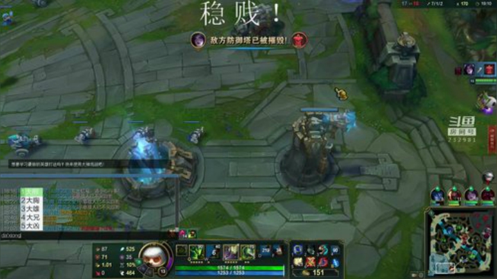 斗宗提莫，恐怖如斯！ 2020-07-19 19点场