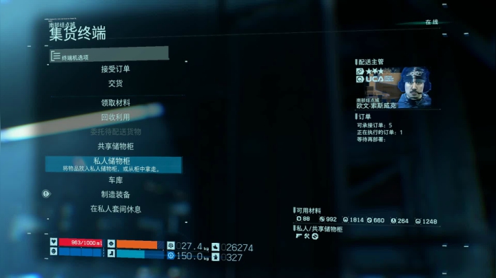 就 这 ? 2020-07-16 17点场