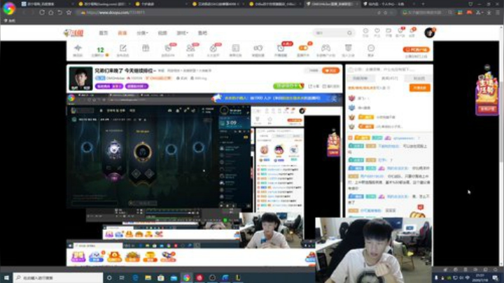 兄弟们来晚了 今天继续排位~ 2020-07-18 21点场