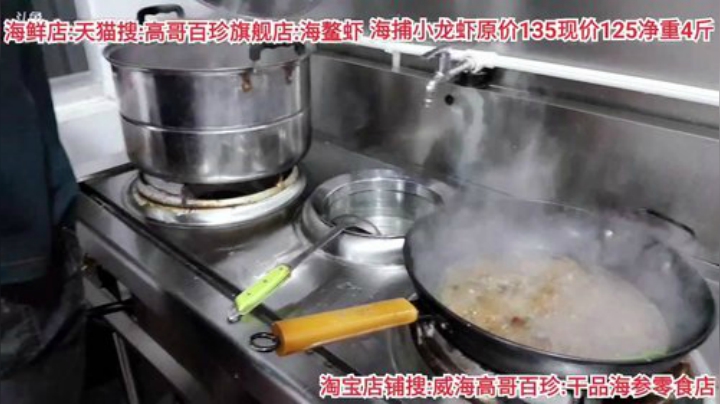 西北老狼哥哥发布了一个斗鱼视频2020-07-19