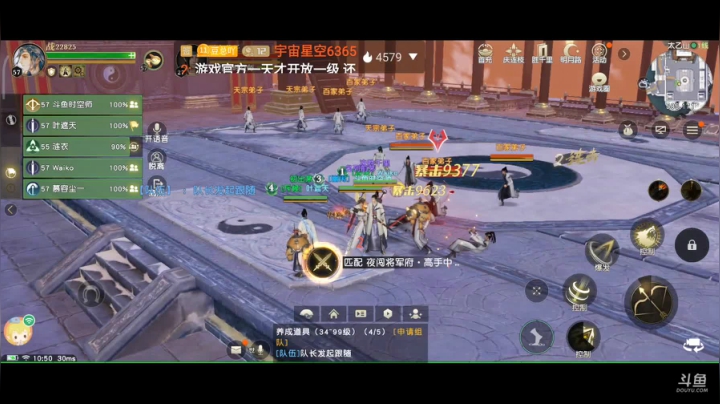趣味乐高活力无限的直播间 全网最凉游戏区 2020-07-19 10点场
