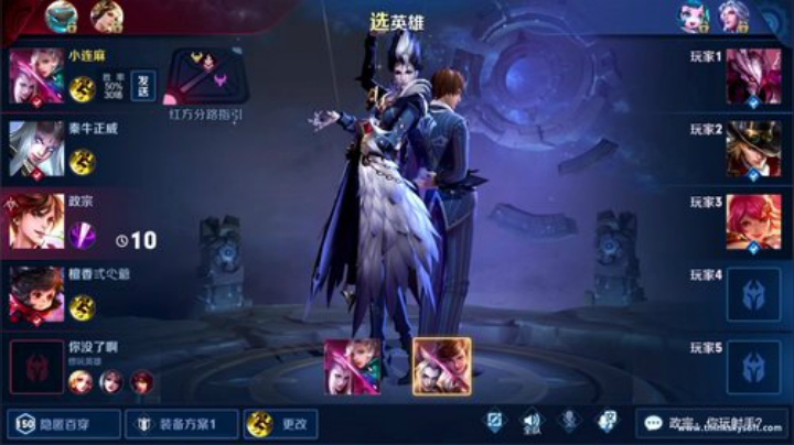 闹闹可遇不可求发布了一个斗鱼视频2020-07-19