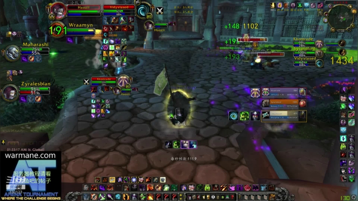 warmane wlk法术骑竞技场PVP 2020-07-19 01点场