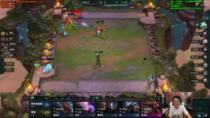 旧欢若梦灬发布了一个斗鱼视频2020-07-19