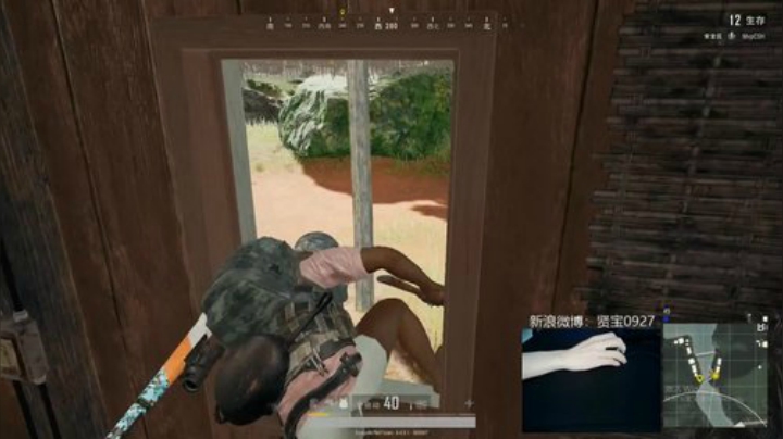 宇宙第一，单人四排 2020-07-19 07点场