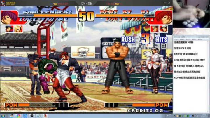 静思世语发布了一个斗鱼视频2020-07-19