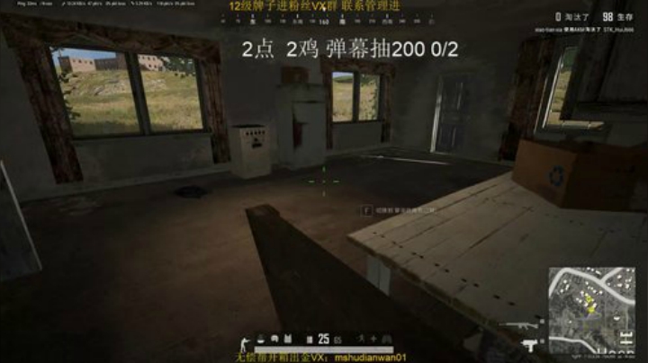 云扬y发布了一个斗鱼视频2020-07-19