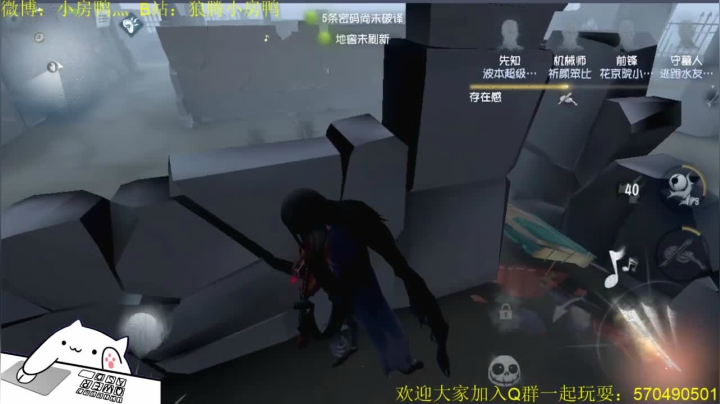 所以何必针锋相对 你看这碗又大又圆 2020-07-19 19点场