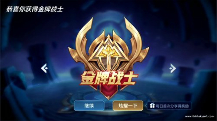 登月团丶离去发布了一个斗鱼视频2020-07-19