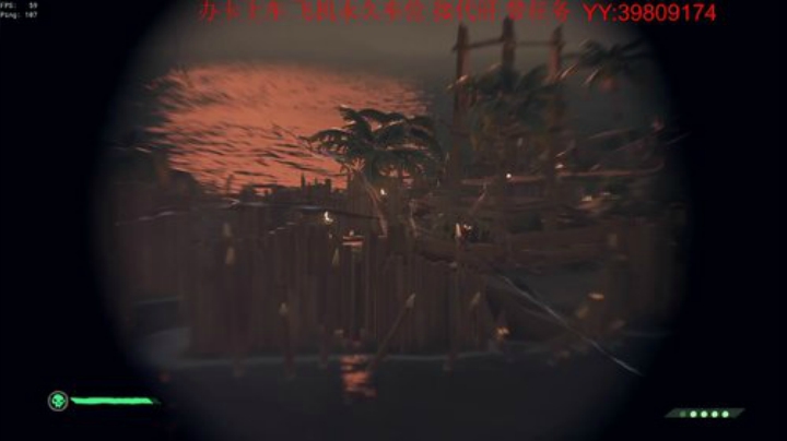 带萌新  诅咒要塞 火之心 灵魂剑 2020-07-18 10点场