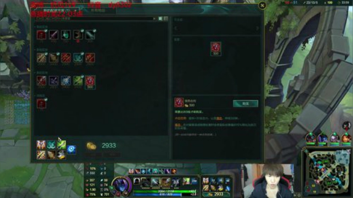 国服第一VN！一个打八百多个！ 2020-07-18 22点场