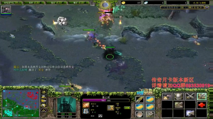 充满希望美好的一天开始了 2020-07-19 13点场