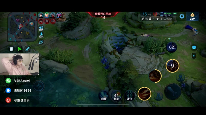 【白乐】V区带粉，办卡上车！ 2020-07-18 21点场