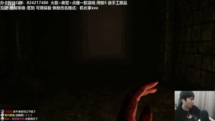【机长】深夜加班~！！ 2020-07-18 23点场