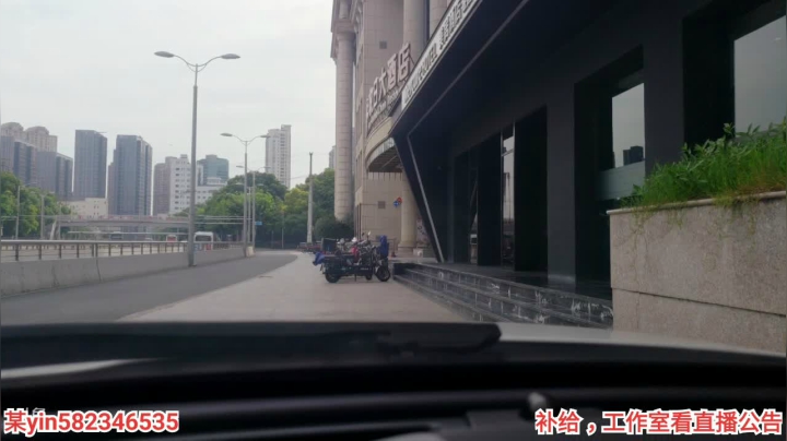 今天腿已废 2020-07-19 15点场