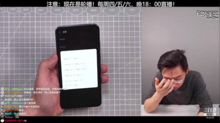 HHHISHHH发布了一个斗鱼视频2020-07-19