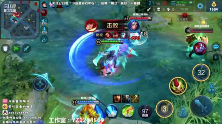 巅峰赛1700上第二个国服了~ 2020-07-18 22点场