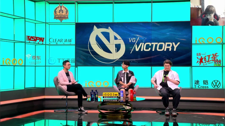 世冠小组赛:QG VS AG 2020-07-18 17点场