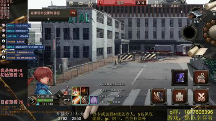 认真，勤奋，努力，上进 2020-07-14 20点场