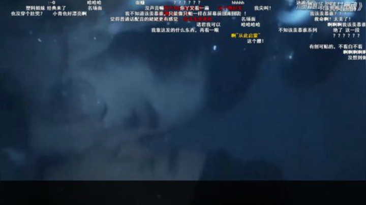 至臻佐伊钻石教学局！ 2020-07-19 12点场