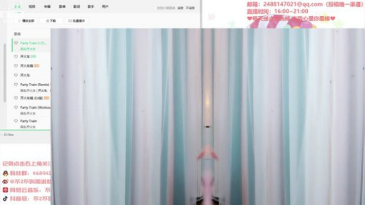 泼哥丶发布了一个斗鱼视频2020-07-19