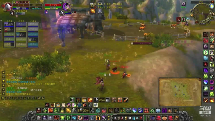 阿拉希头槌开旗