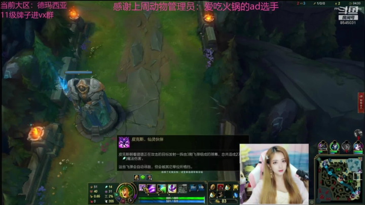 进来看看你的宝贝 2020-07-17 16点场