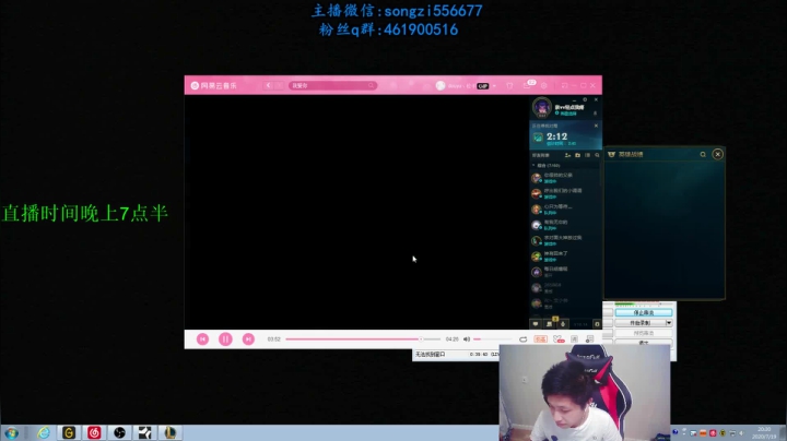 蛮王:2分钟1血 一刀一个小朋友 2020-07-19 19点场