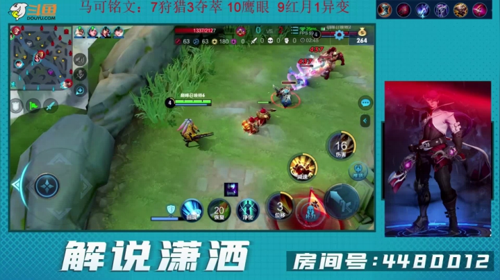 世冠小组赛:EMC VS VG 2020-07-18 15点场