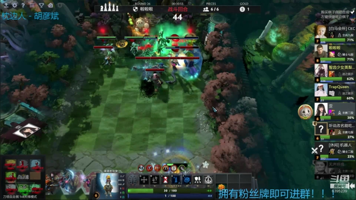 lei了lei了！！！ 6395239 2020-07-18 16点场