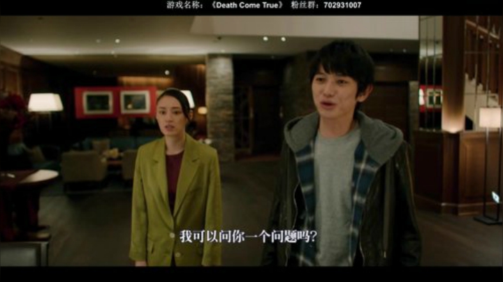 【半煎】恐怖游戏之魂 2020-07-17 20点场