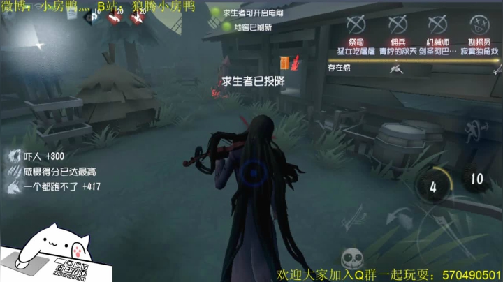 小问号找妈妈~~ 2020-07-19 12点场