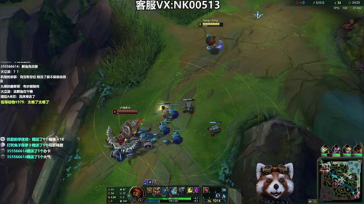 BUG上单教学~学会1V5 2020-07-19 12点场