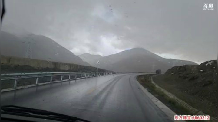 纪实直播:西藏阿里南线第114天 2020-07-19 15点场