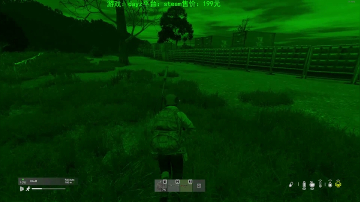 dayz (艺术家的生存哲学） 2020-07-19 19点场