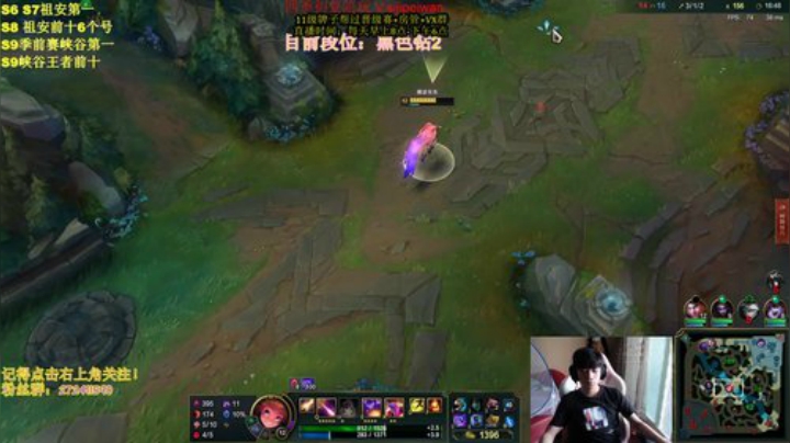 至臻佐伊钻石教学局！ 2020-07-19 10点场