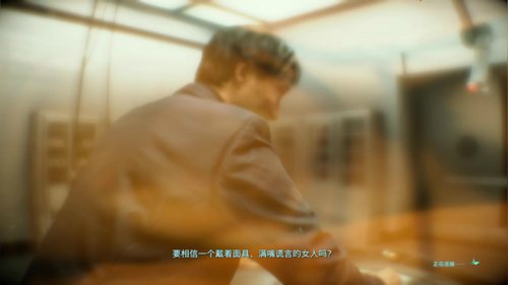 就 这 ? 2020-07-15 12点场