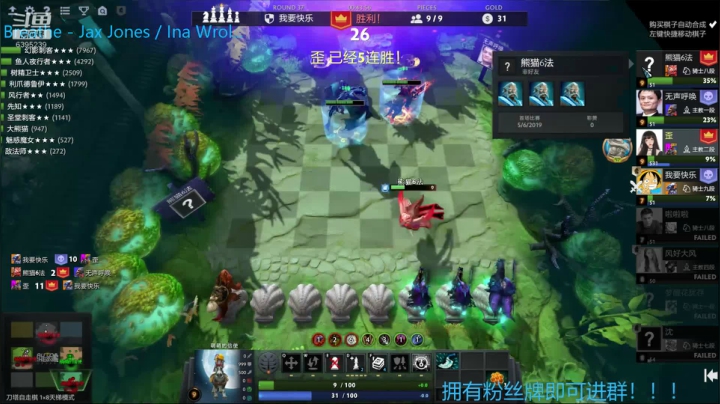 lei了lei了！！！ 6395239 2020-07-18 22点场