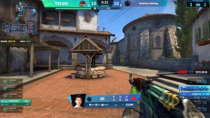 【老帅哥直播】TYLOO vs IG 2020-07-19 22点场